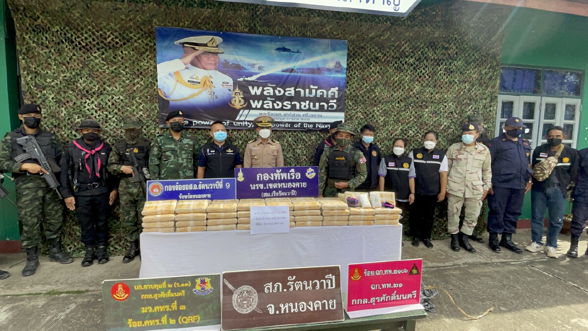 นรข.หนองคาย ยึดยาบ้าริมโขงเกือบ6แสนเม็ด