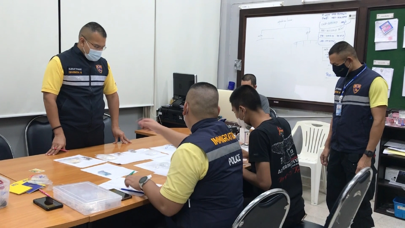 จับต่างชาติลอบจัดปาร์ตี้ "รัสเซีย" บนเกาะสมุยยึดยาเสพติดเพียบ