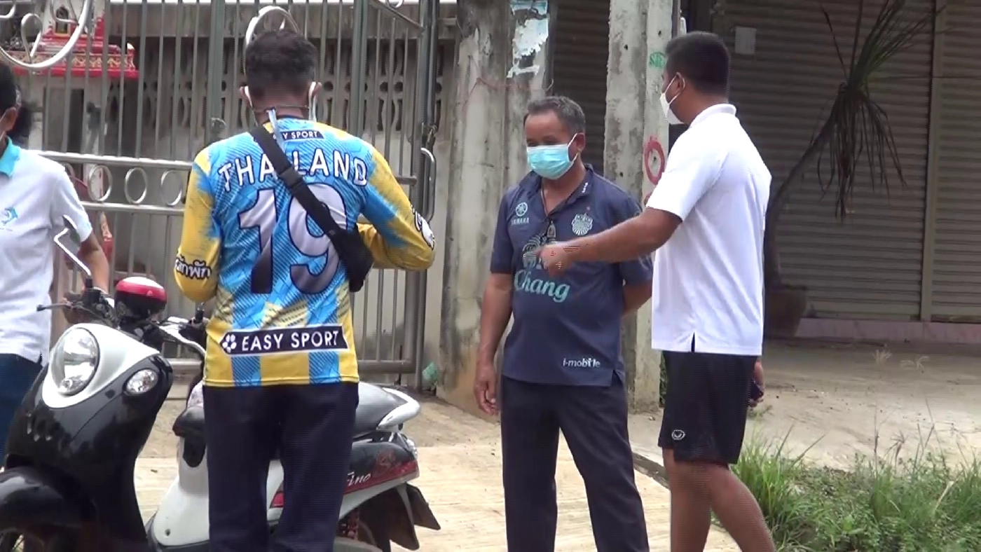 ผญบ.เร่งประชาสัมพันธ์ให้ลูกบ้านใกล้ชิดภรรยาและผู้กองกักตัวสังเกตอาการ