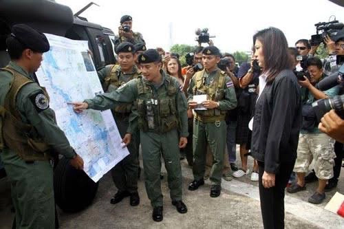 น.ส.ยิ่งลักษณ์  ชินวัตร อดีตนายกรัฐมนตรี