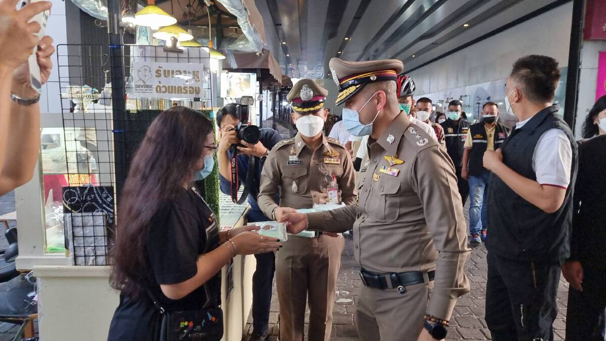 บิ๊กโจ๊ก เผย ผบ.ตร.มอบงาน SMART SAFETY ZONE 4.0 เมืองอัจฉริยะ ให้กำกับดูแล