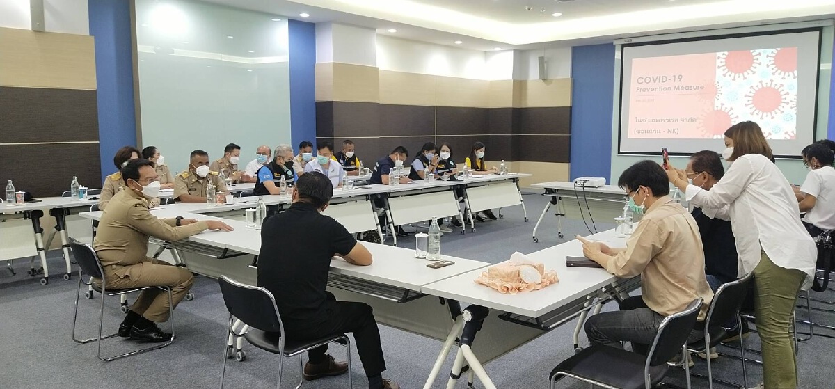 นายอำเภอเมืองขอนแก่น เผย เอาอยู่คลัสเตอร์โรงงานบ้านทุ่ม