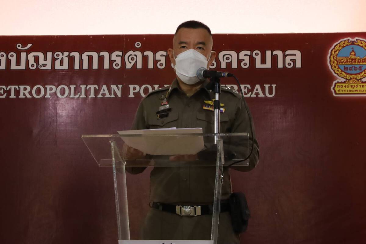 รวบผู้ชุมนุม 16  คน หลังประกาศเตือนให้ออกจากพื้นที่แต่ไม่เชื่อฟัง