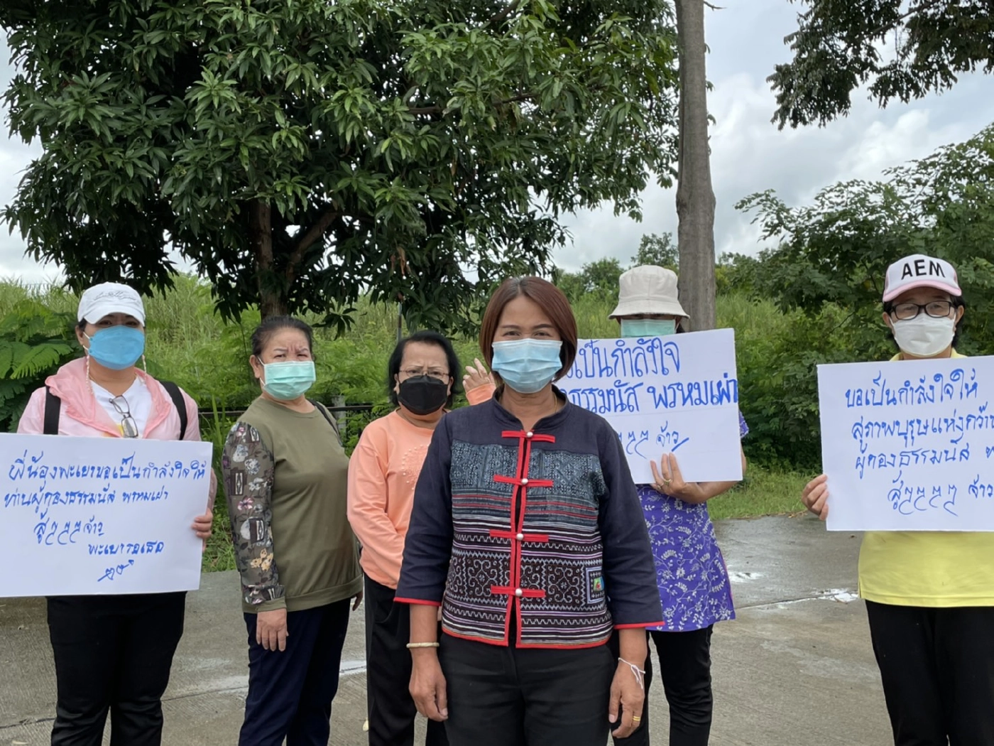 "รัก-ศรัทธา"ขอ"ธรรมนัส"กลับมาพัฒนาพะเยา