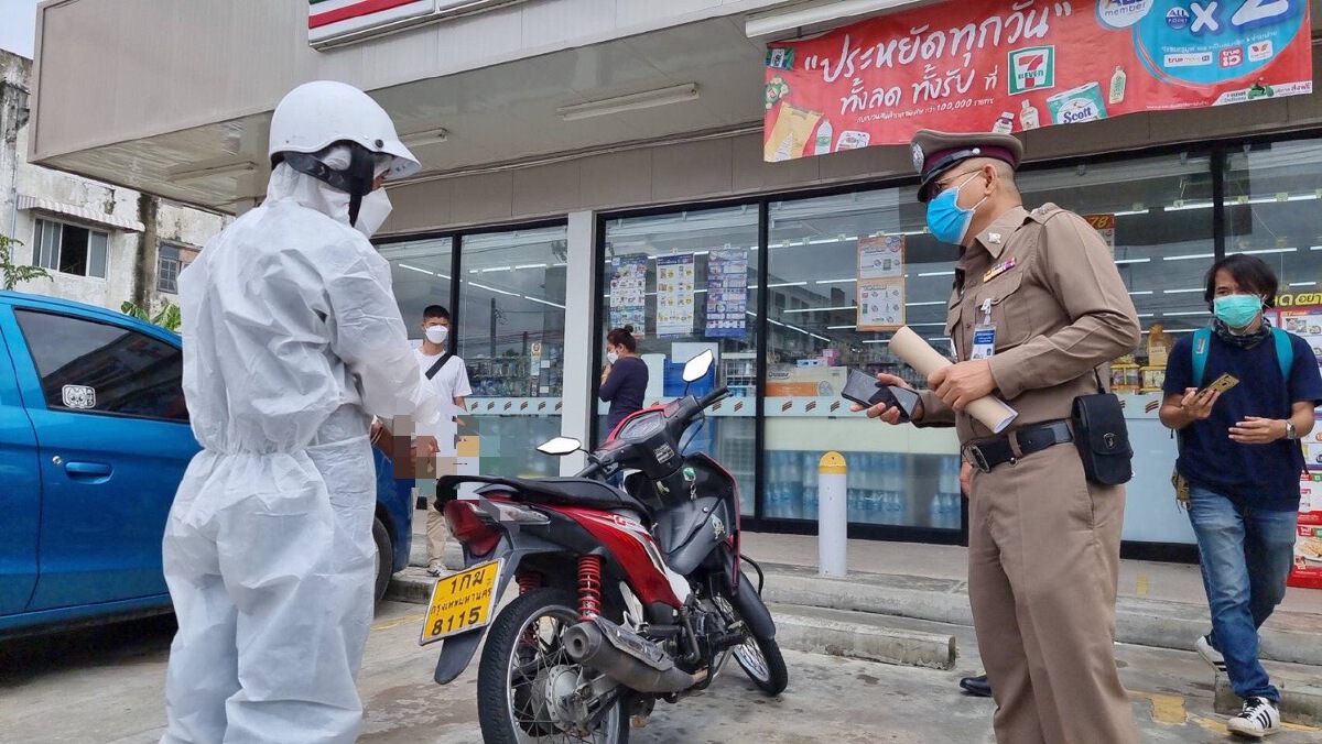 รวบคนร้ายเมากัญชาควงมีดจี้ร้านสะดวกซื้อ อ้างจะเอาเงินไปซื้อกัญชาเสพต่อ