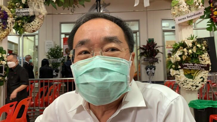 นายกฤษฎางค์ นุตจรัส ทนายความศูนย์ทนายความเพื่อสิทธิมนุษยชน 