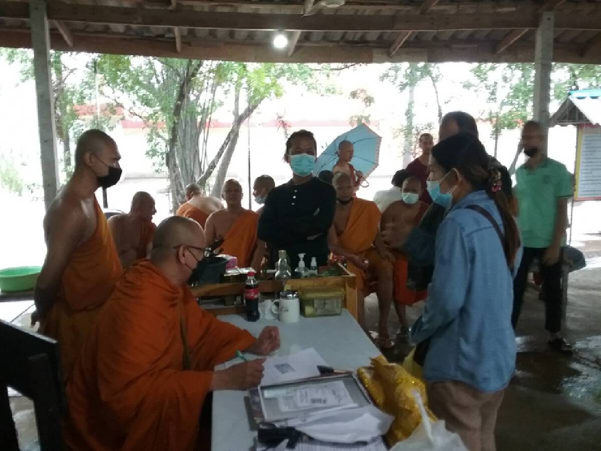 โลกโซเชียลเสียงแตกหนุน-ค้านช่วยผู้บำบัดเป็นภาระของครอบครัว 