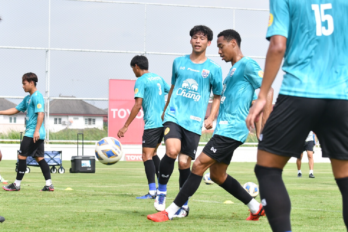 "โค้ชโย่ง"ชม"ช้างศึก U23"มุ่งมั่น ต้องเร่งปรับสภาพร่างกาย-ความเข้าใจเกม