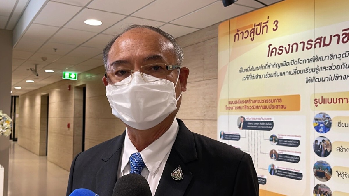 "สิงห์ศึก"กางผลงานส.ว.2 ปี เร่งแผนปฏิรูป ชี้วัฒนธรรมองค์กรยังเป็นอุปสรรค