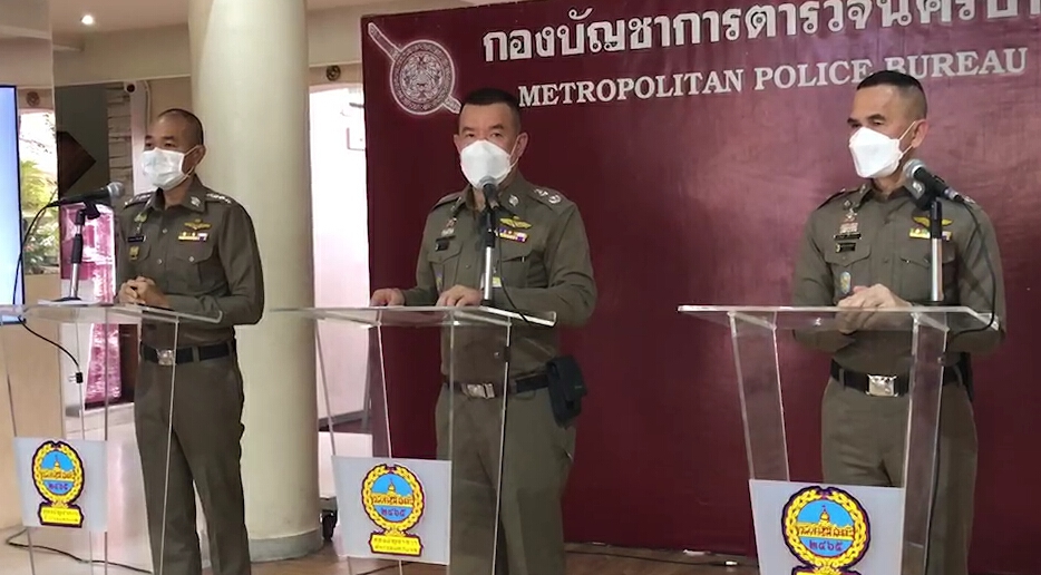  ชาวแฟลตดินแดงให้ความร่วมมือตร. จับผู้ชุมนุมได้กว่า 20 คน