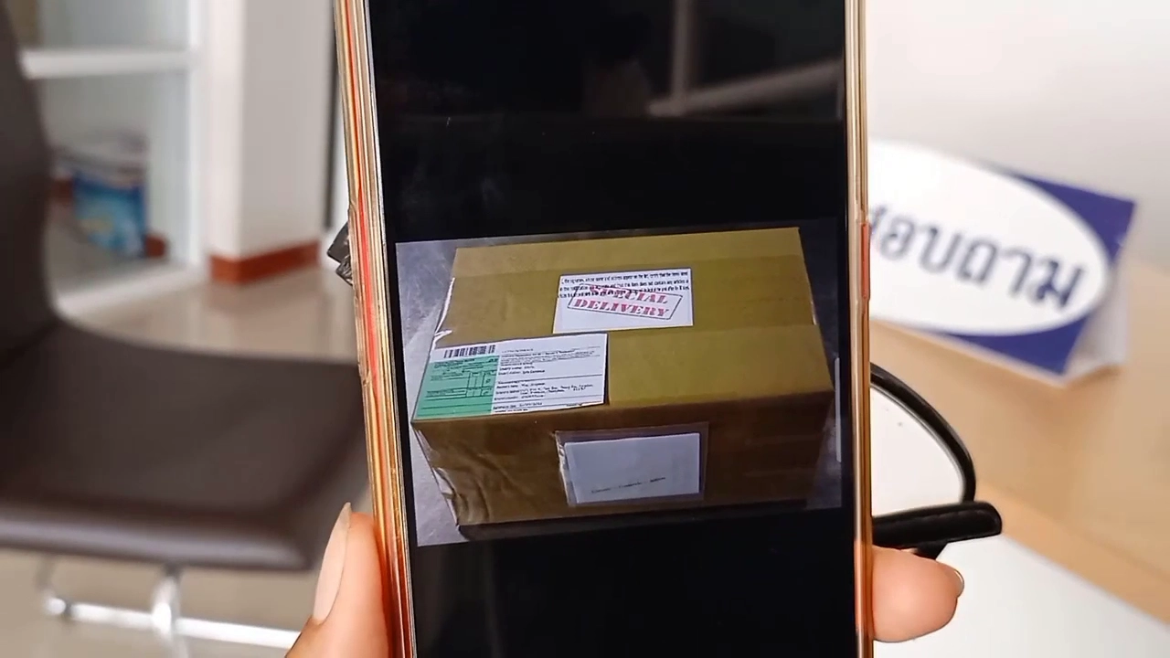 สาวใหญ่เสียท่าถูกแชทลวงโอนเงินสูญ 1.6 แสน