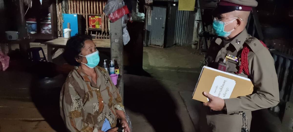 ยายวัย 66 ปีหึงโหดใช้อาวุธปืนลูกซองยาวยิงสามีวัย 68 ปีเสียชีวิต