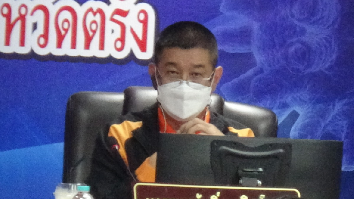 ตรังงัดมาตรการกำกับจัดงานสารทเดือนสิบ
