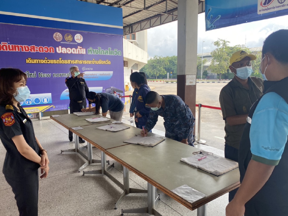 บขส.2 โคราชกลับมามีชีวิตชีวาอีกครั้ง หลังมีคำสั่งคลายล็อก
