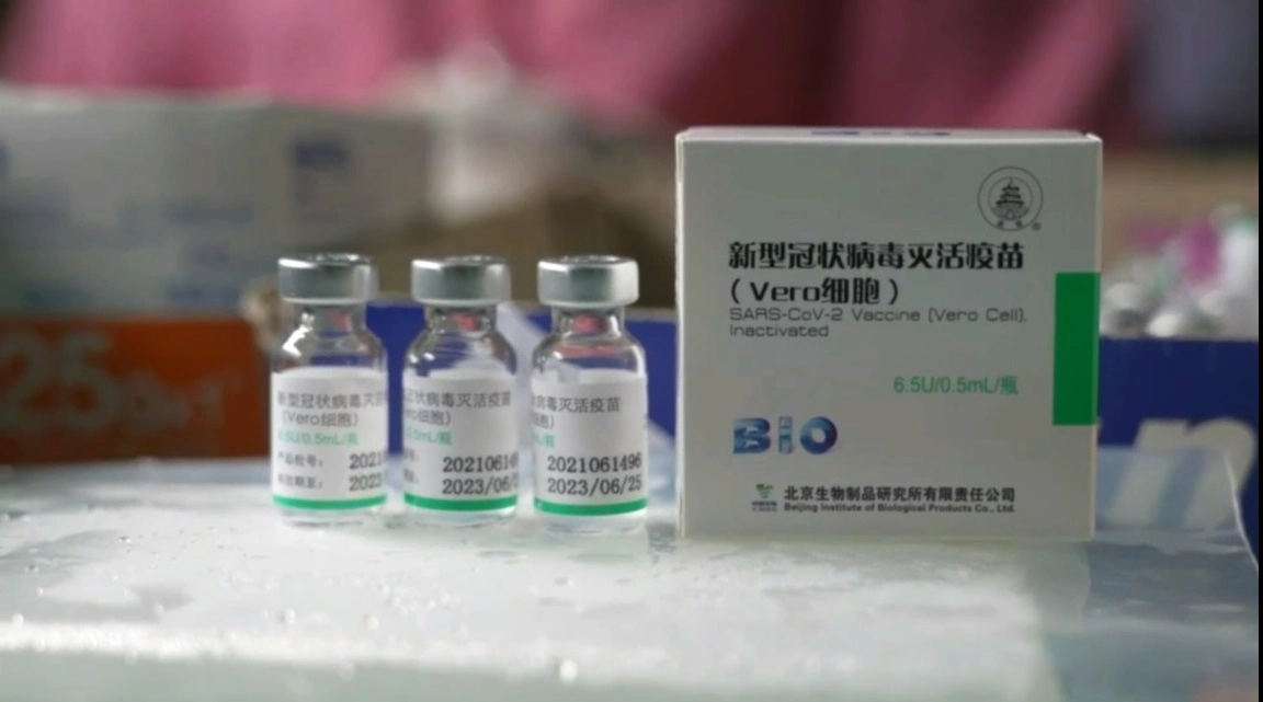 ฉีดวัคซีนซิโนฟาร์มพระราชทานให้มลาบรี-ชนเผ่า550คน