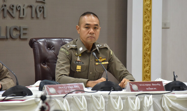รองโฆษกสตช. ย้ำ ระวังภัย SMS หลอกโอนเงิน ดูดข้อมูล พร้อมแนะหนทางป้องกัน