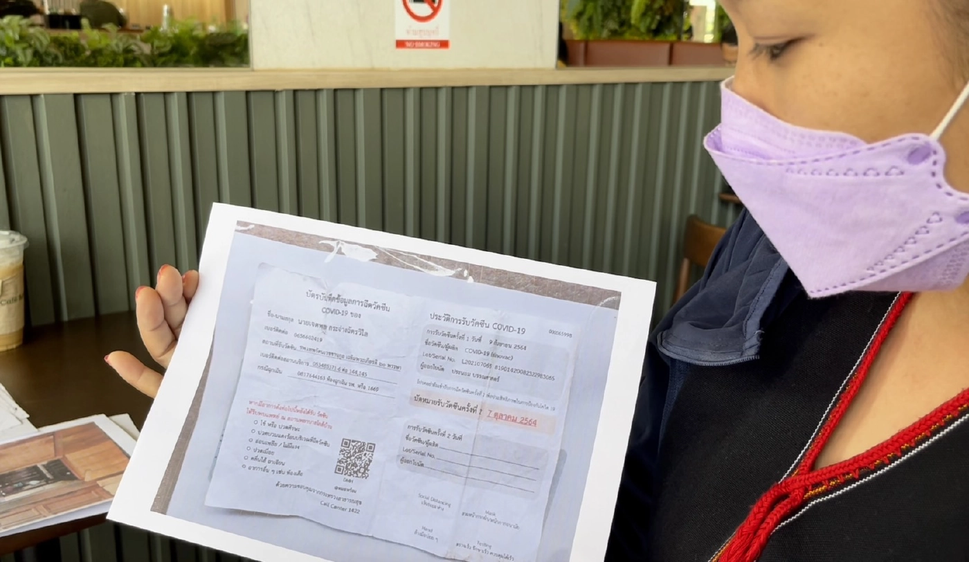 เร่งประสานสปสช.เยียวยาหลังฉีดวัคซีนเสียชีวิต