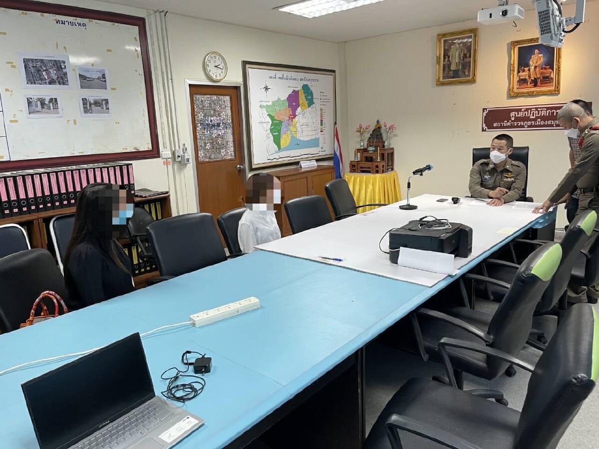 ตร.เอาผิดสาวโพสต์อวดสิทธิ์ฉีดวัคซีนเข็ม 3