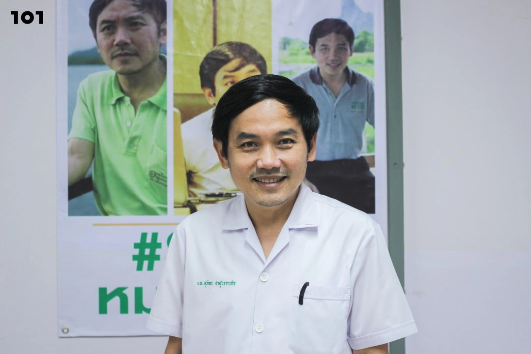 นพ.สุภัทร เผย "เด็ก" คือช่องโหว่ของการเเพร่ระบาดโควิด-19