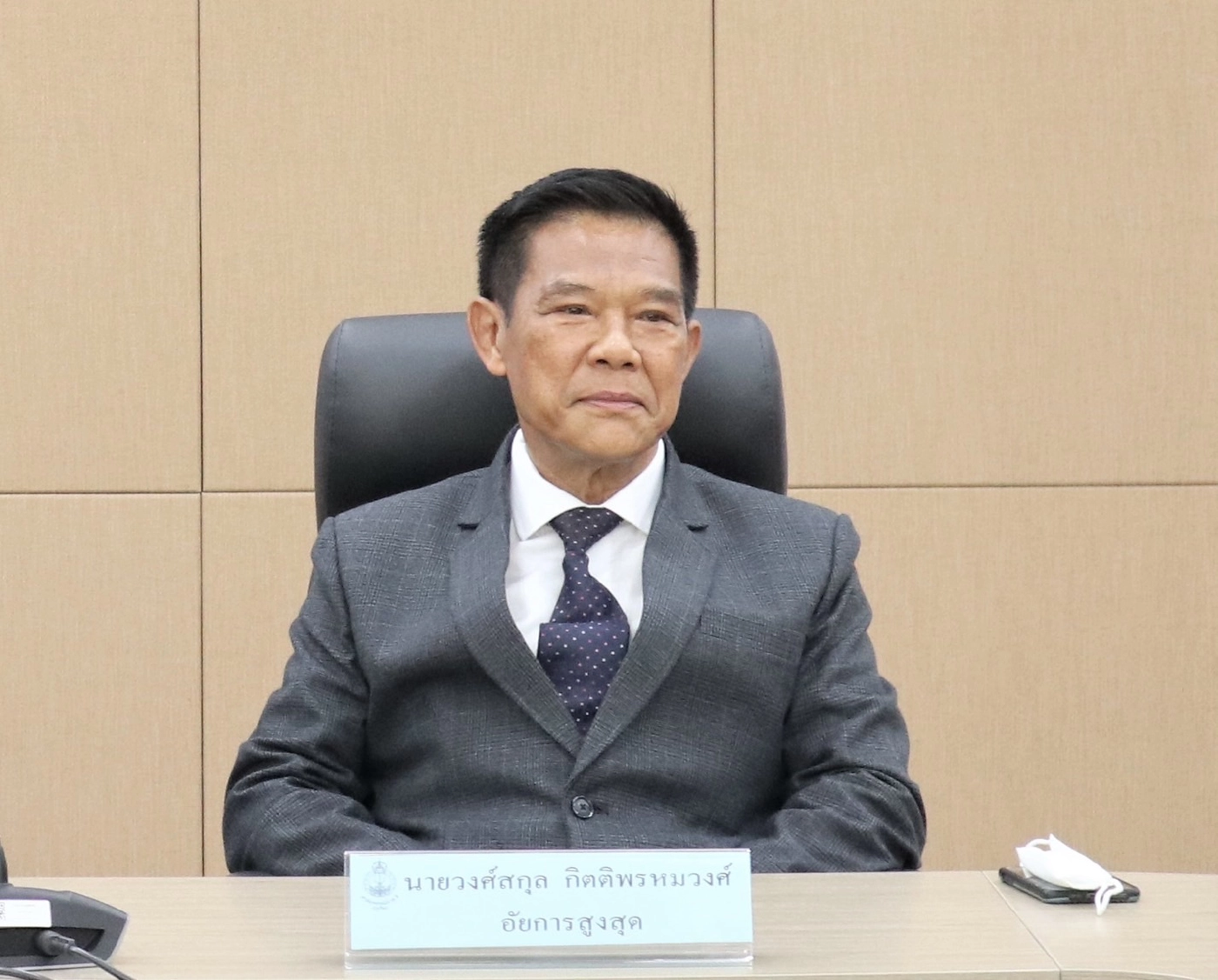 รอง อสส.เสนอโปรดเกล้าฯ ปรเมศวร์’ แทน ’วงศ์สกุลลาพักร้อน 