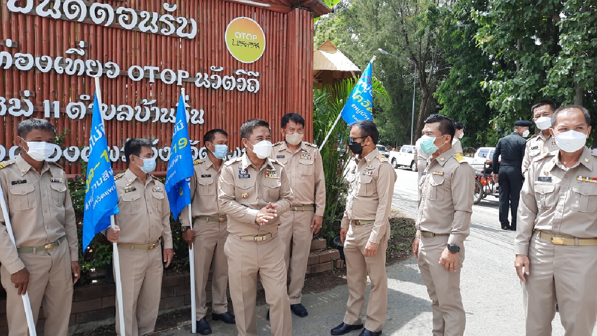 ผู้ว่าฯแพร่ ให้กำลังใจชุมชนไทยลื้อ-ไร้ผู้ติดเชื้อโควิด