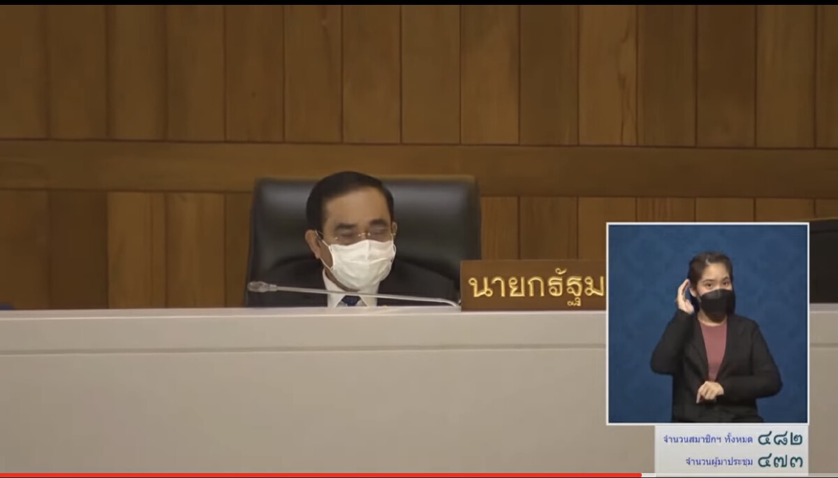 นายกฯ เมินผลโหวตไว้วางใจรองบ๊วย ลั่นไม่เสียกำลังใจขอลุยงานต่อ
