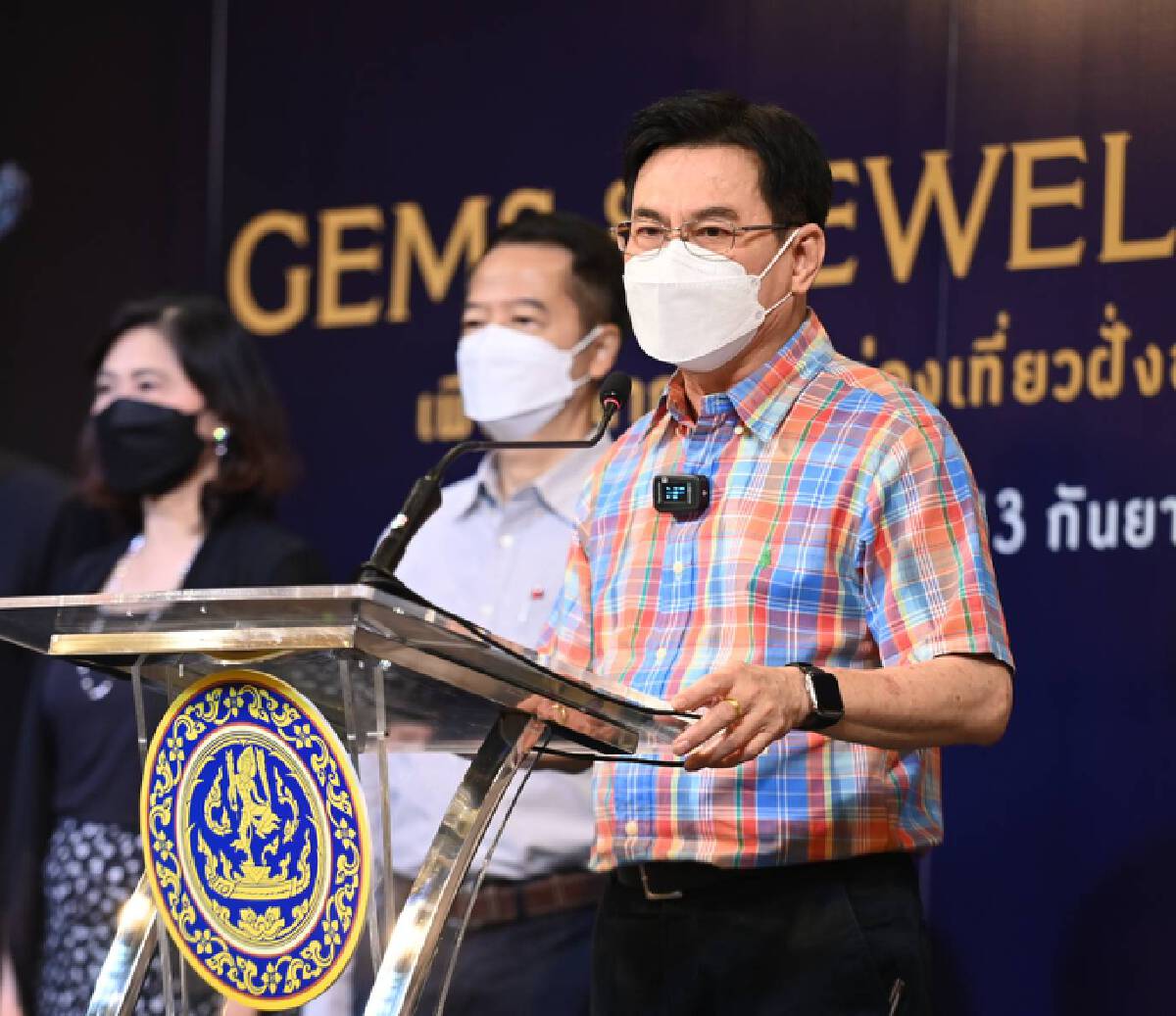 จุรินทร์ นำ Phuket Gems Fest ช่วยประเทศ ทำรายได้ด้านอัญมณี เน้น 4 ยุทธศาสตร์ ร่วมมือกันทุกฝ่าย