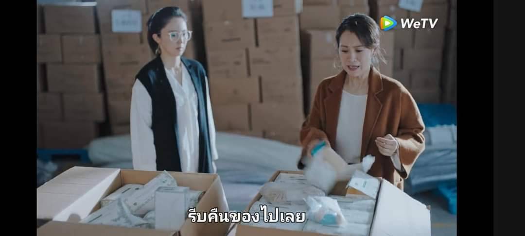 แชร์สนั่น "ซีรีย์จีน" โยงหน้ากากอนามัยไทยไร้มาตรฐาน 