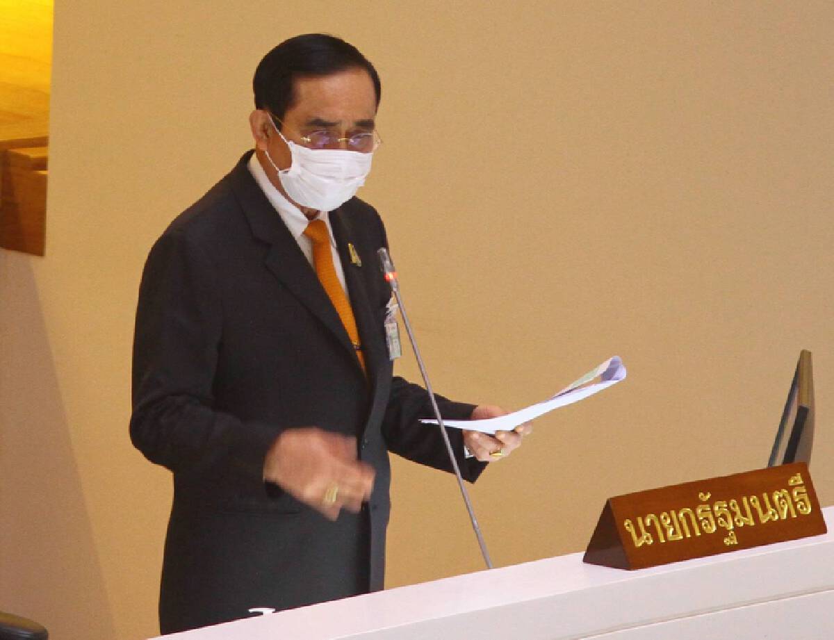 เผยสาเหตุ "บิ๊กตู่" สูดน้ำมูกระหว่างลุกแจงในสภาฯจนฝ่ายค้านลุกประท้วง