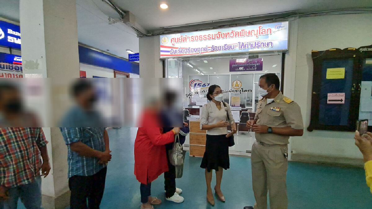 ปู่โร่ร้องหลานสาวเด็กพิเศษ-ถูกเพื่อนบ้านกระทำชำเรา