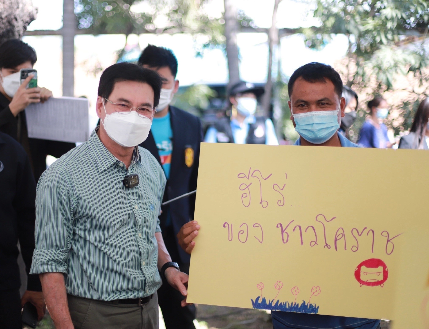 "มัลลิกา" ชู "จุรินทร์" ผู้นำด้าน "ประกันรายได้เกษตรกร"