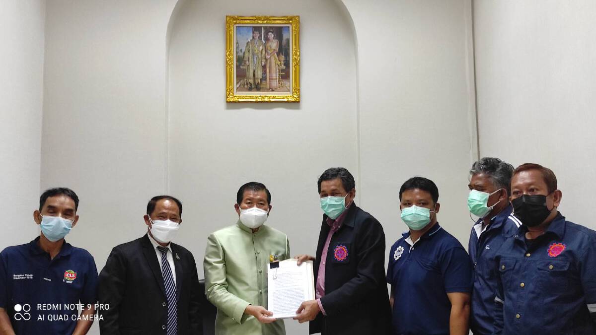 กรมที่ดินขอ 120 วัน ถอนหมุดนส.3 ที่ดินเขากระโดง
