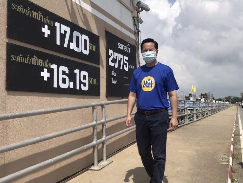 "อรรถวิชช์" เผยเขื่อนเจ้าพระยา ยังไม่วิกฤต