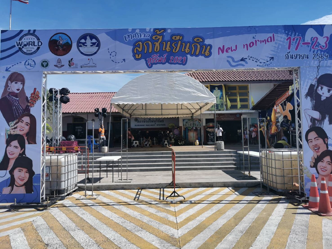 เทศกาลลูกชิ้นยืนกินคึกคักแต่เช้า เตรียมจัดเซอร์ไพร์สขอบคุณลิซ่า