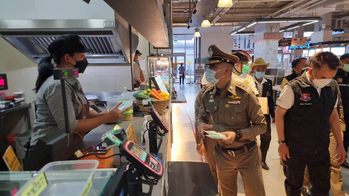 บิ๊กโจ๊ก เผย ผบ.ตร.มอบงาน SMART SAFETY ZONE 4.0 เมืองอัจฉริยะ ให้กำกับดูแล