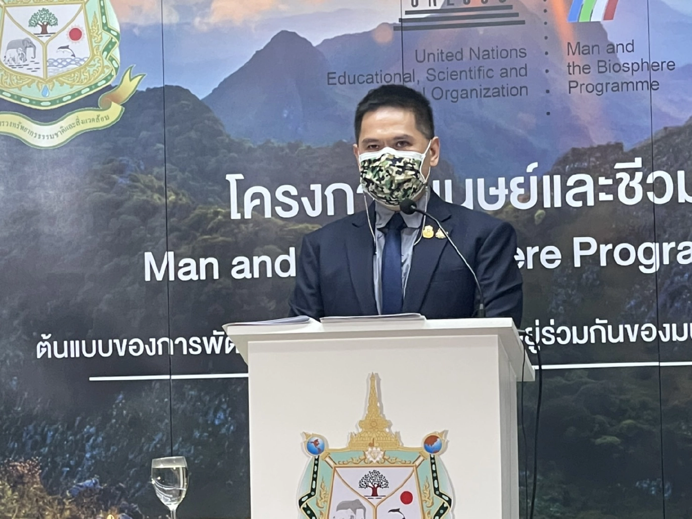 รมว.ทส.ยินดี UNESCO ประกาศ ”ดอยเชียงดาว” พื้นที่สงวนชีวมณฑลแห่งใหม่