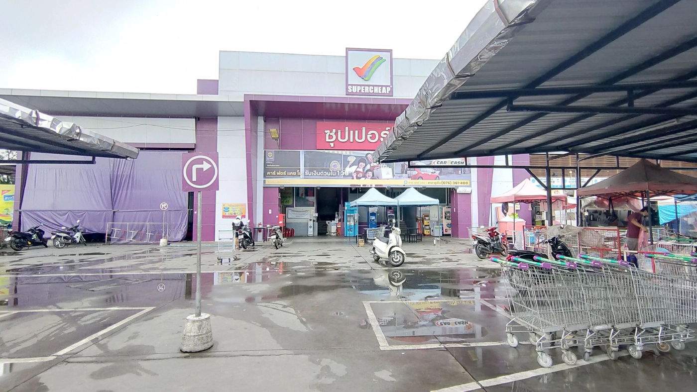 ปิด “ซุปเปอร์ชีป” ห้างท้องถิ่นภูเก็ตขนาดใหญ่ 7 วัน