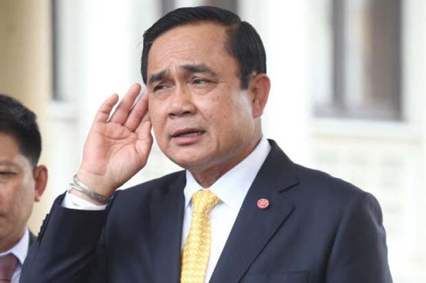 "นิด้าโพล" เผย ปปช. เกินครึ่งค้าน "บิ๊กตู่" ตั้งพรรคเอง เหตุบริหารล้มเหลว