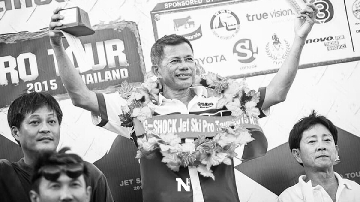 "เปิ้ล นาคร"ส่งโพสต์เศร้า สุดอาลัย "พิเชฐ เสร็จธุระ"