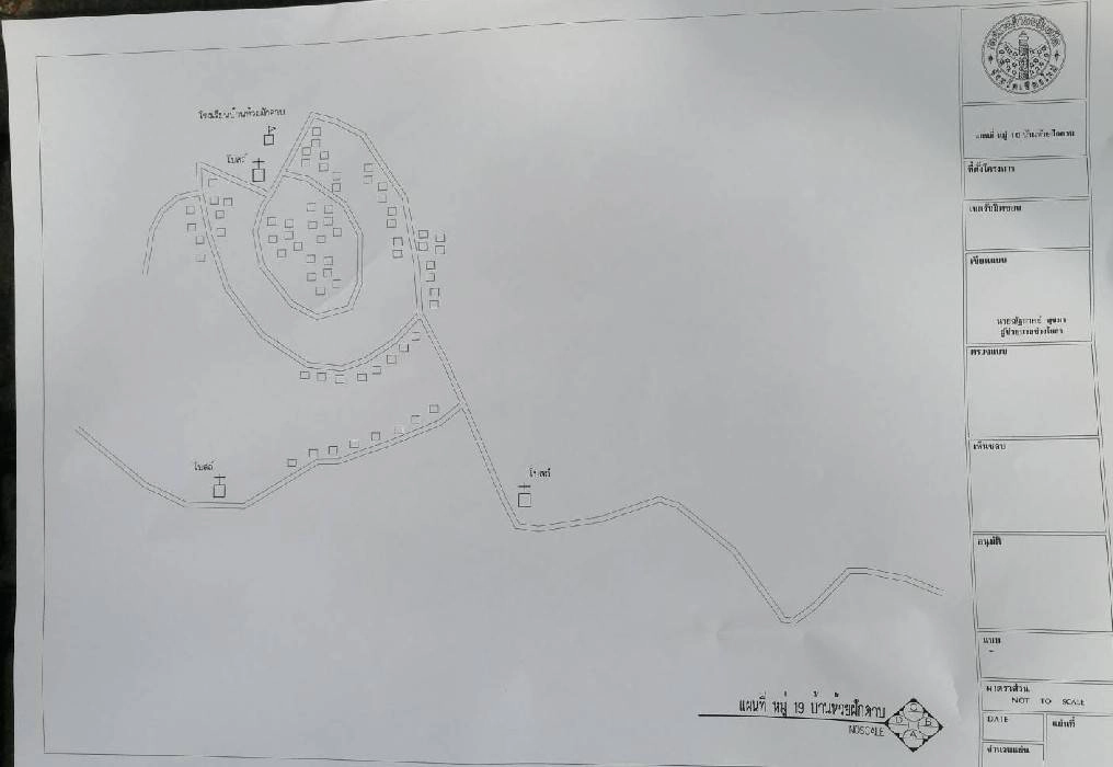 เปิดแผนที่จุดหายตัว“น้องจีน่า”ไร้ร่องรอย