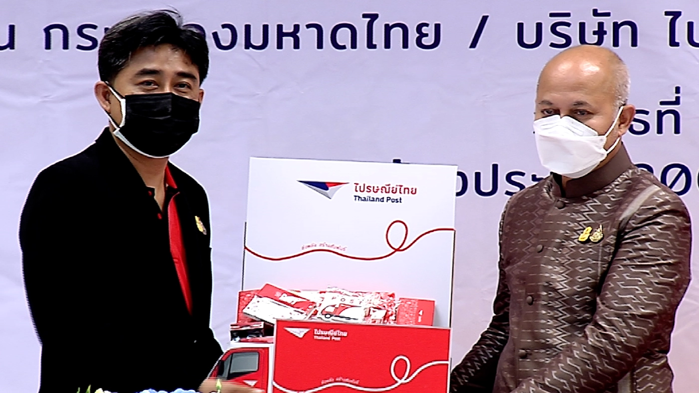 รัฐเข็น OTOP ขึ้นแผงออนไลน์ คาดโกย 100 ล้าน