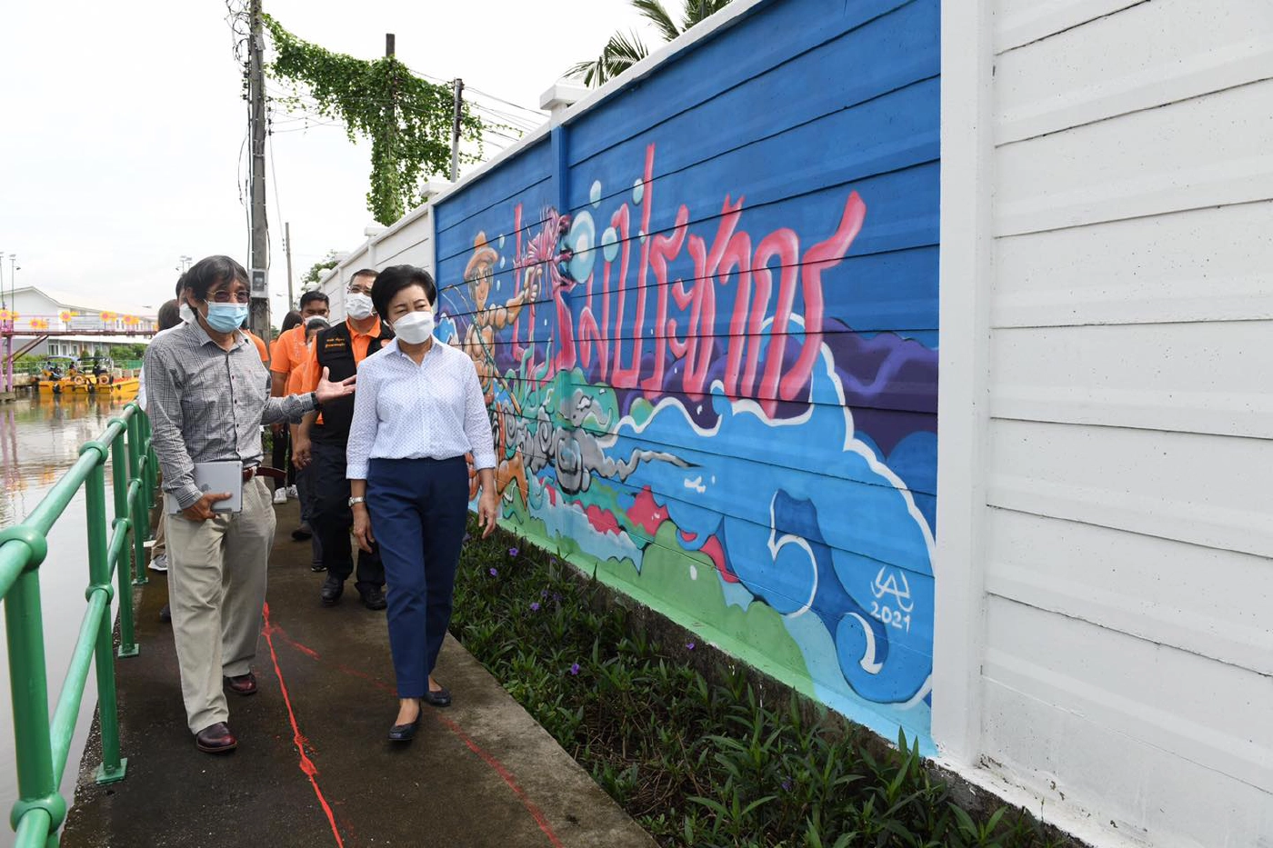 จุดเช็คอินแห่งใหม่ Street Art คลองเปรมประชากร