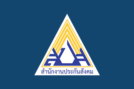 ผู้ประกันตนม.33 ถูกเลิกจ้างจากพิษโควิด ว่างงานเหตุสุดวิสัย ยื่นรับสิทธิ
