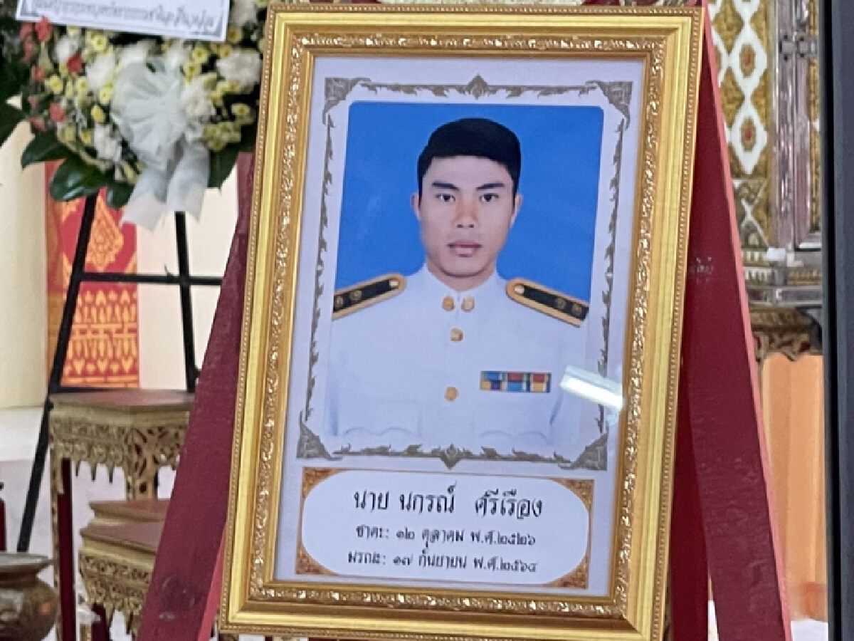 แม่ใจสลาย เห็นร่างลูกชายถูกกระทิงเขาใหญ่ขวิดตาย