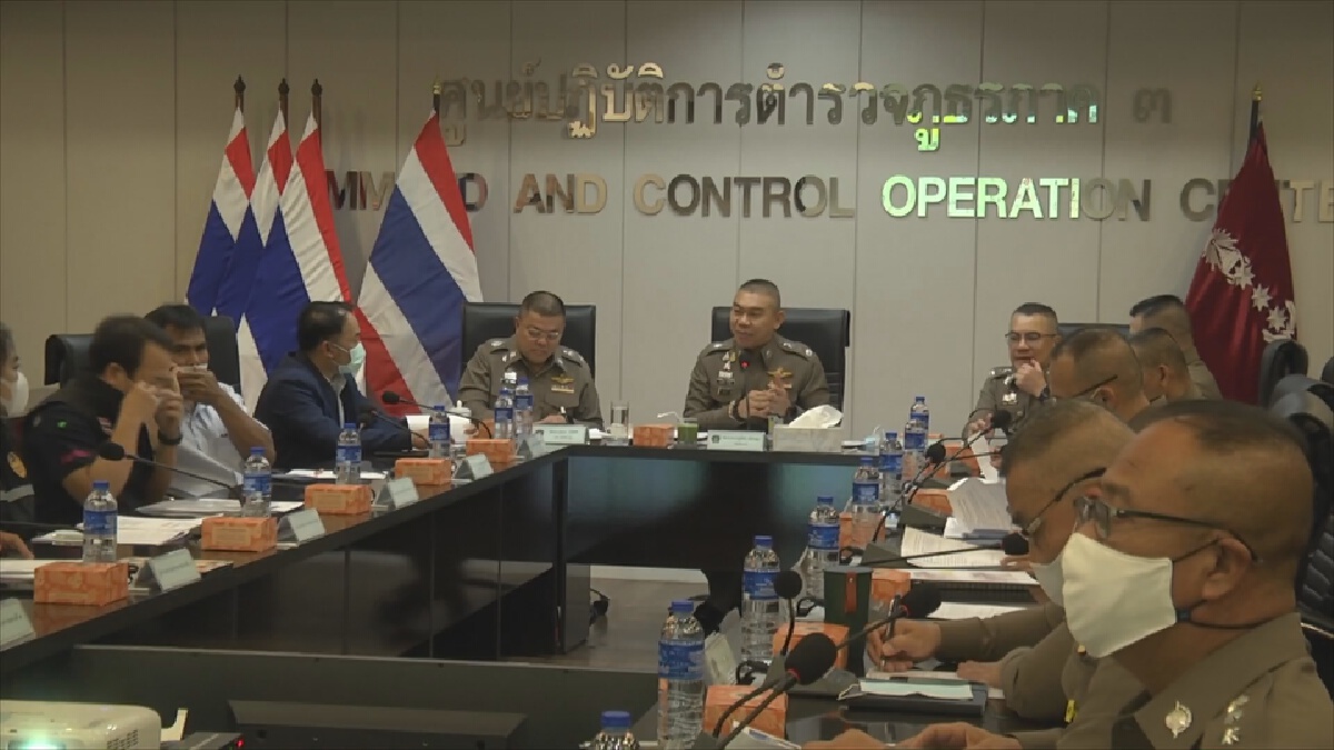 สั่งสอบคลิปตำรวจโคราชขับรถหลวงขนครอบครัวเที่ยวที่ชะอำ