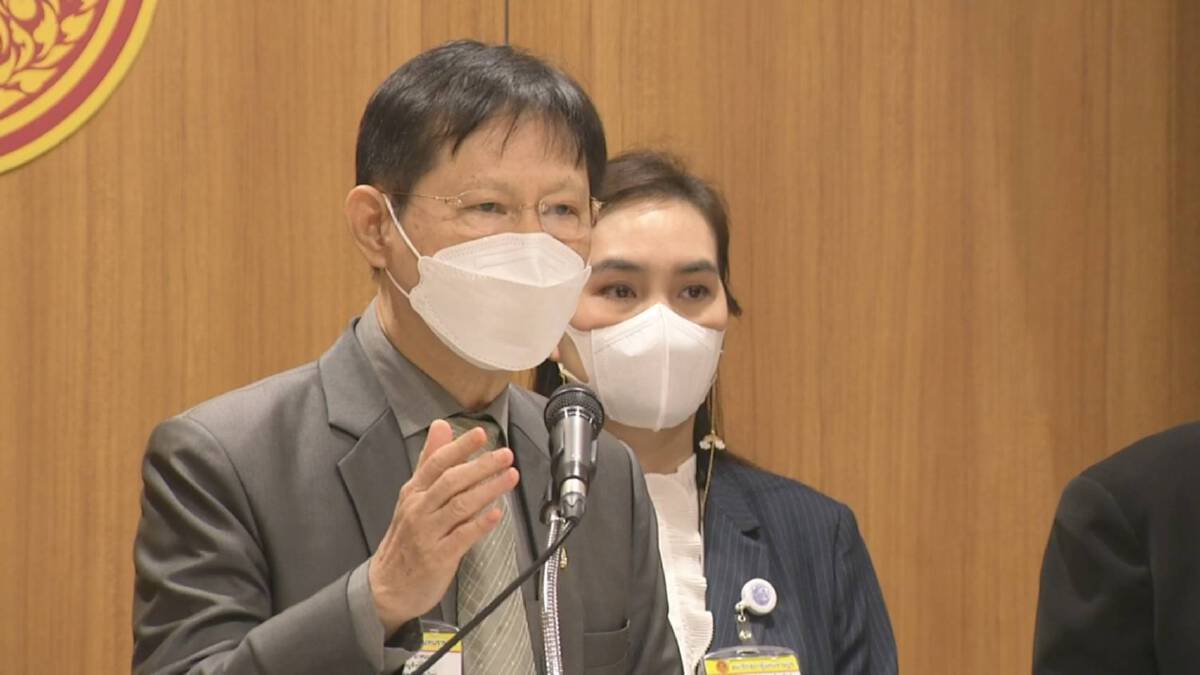 7 พรรคเล็ก แถลงจุดยืนโหวตคว่ำ วาระ 3 ร่างแก้ไขรธน.