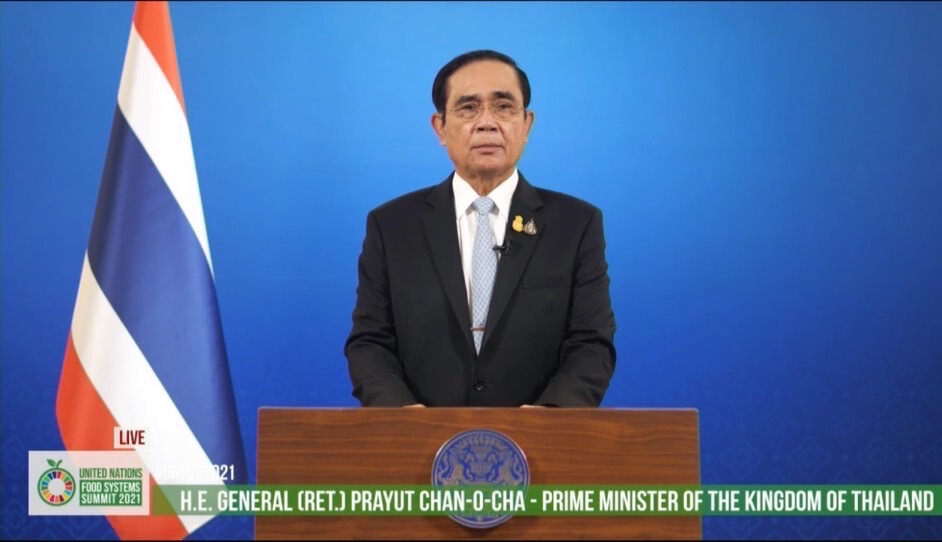 นายกฯ โชว์ วิสัยทัศน์ ในเวที Food Systems Summit 2021 ของ สหประชาชาติ