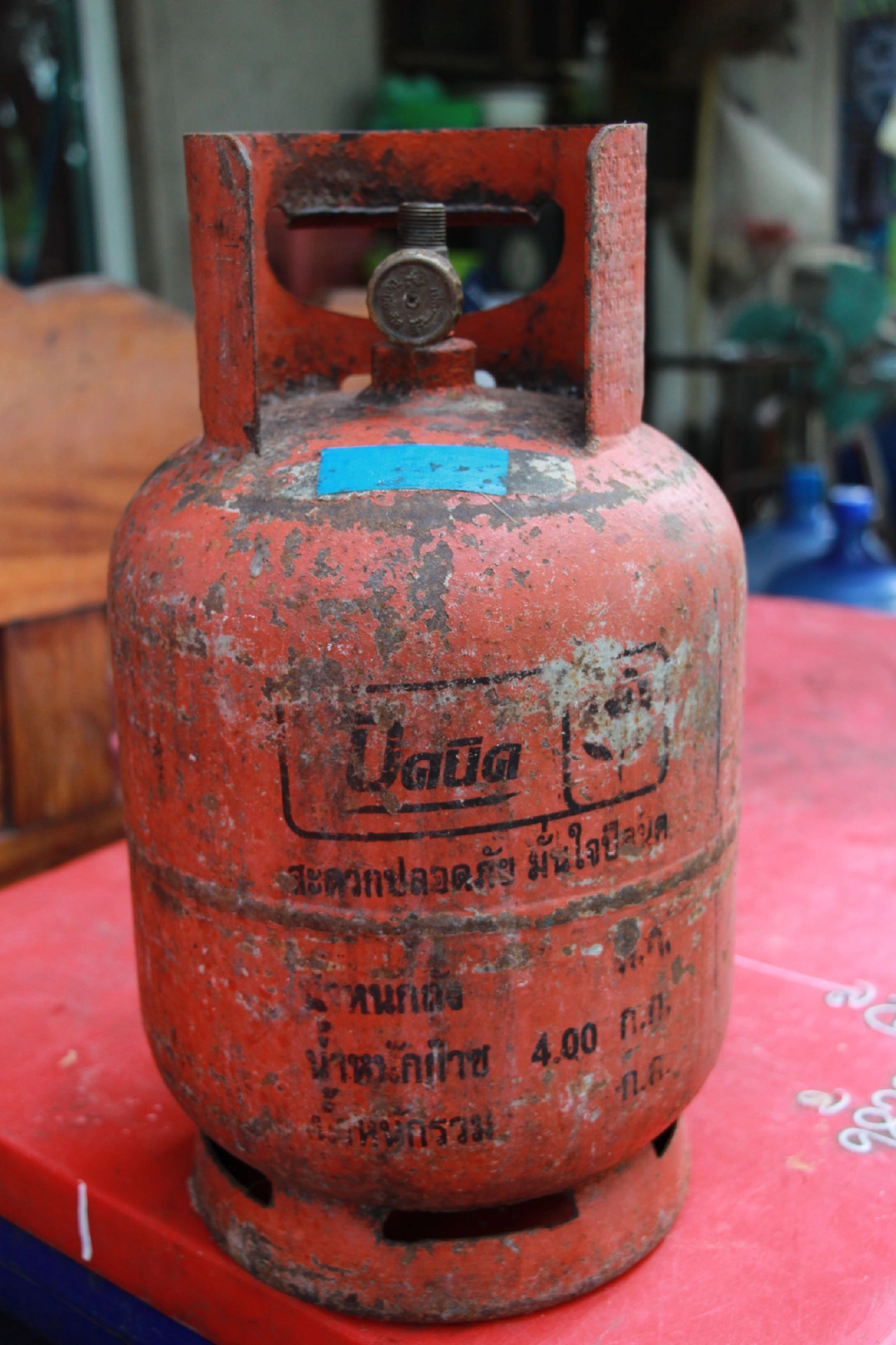 สุดงงนำแก๊สไปเปลี่ยนร้านเดิม อ้างไม่ใช่ของที่ร้านทั้งที่เขียนชื่อชัดเจน