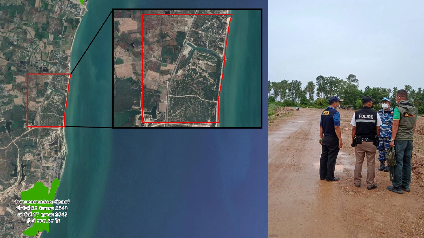 จนท.ทช.ลงพื้นที่คลองตากบ ก.ย. 2564