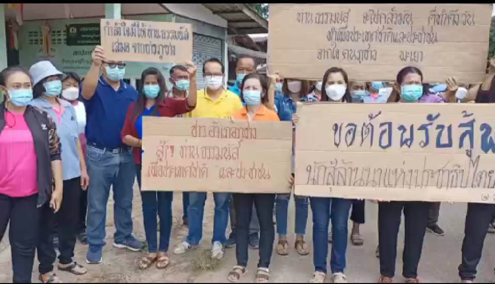 ชาวภูซางรอต้อนรับ“ธรรมนัส”กลับจังหวัดพะเยา